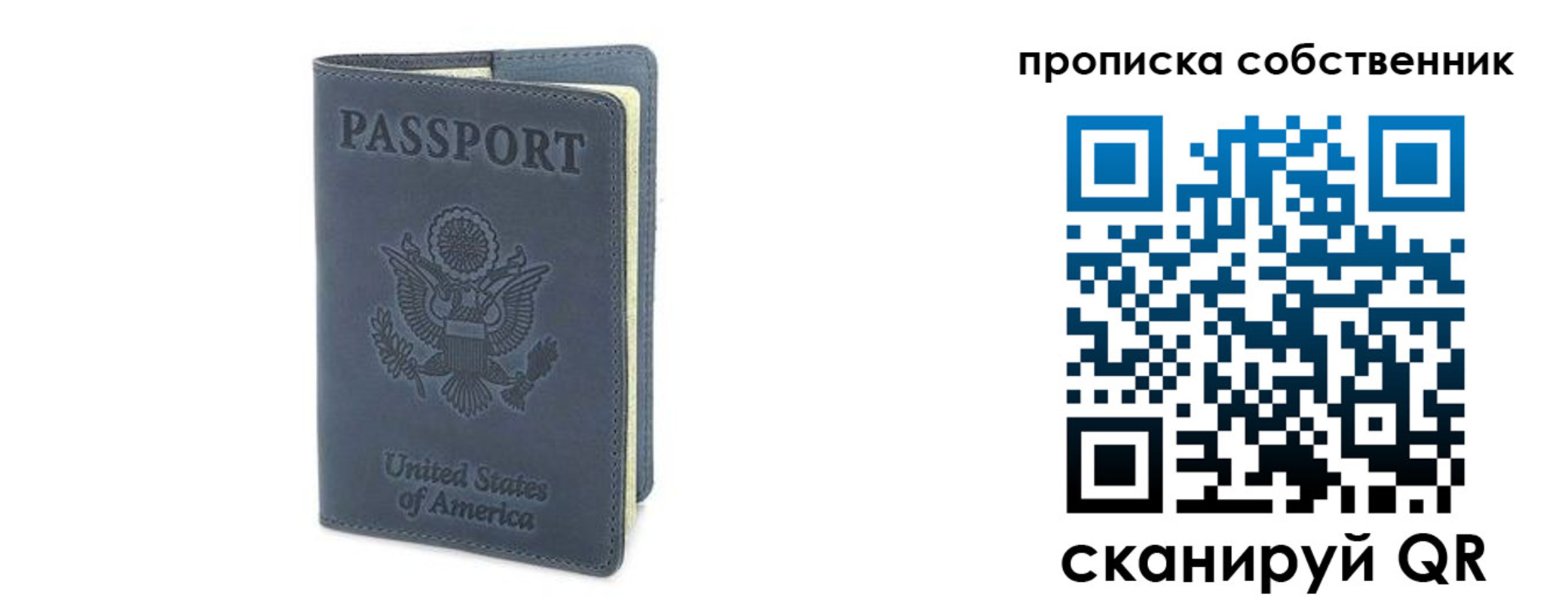 форма 3 в Лисках